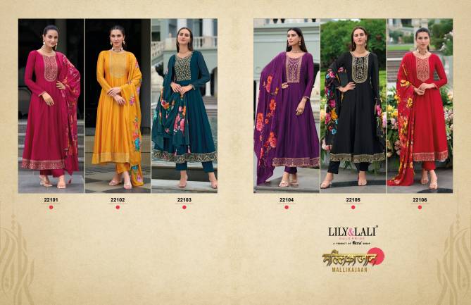 Mallikajaan By Lily And Lali Vichitra Silk Anarkali Kurti With Bottom Dupatta Wholesale Shop In Surat